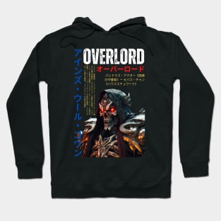 OVERLORD - Power-T for Tomb Masters and Sorcerers Hoodie